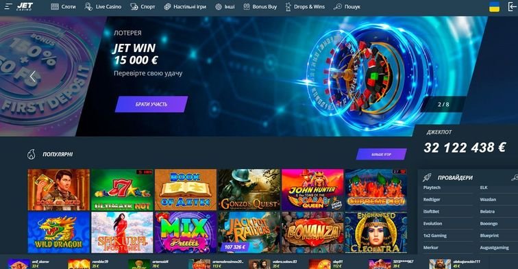 jet casino официальный сайт