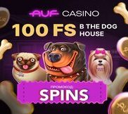 Auf Casino — промокод при регистрации